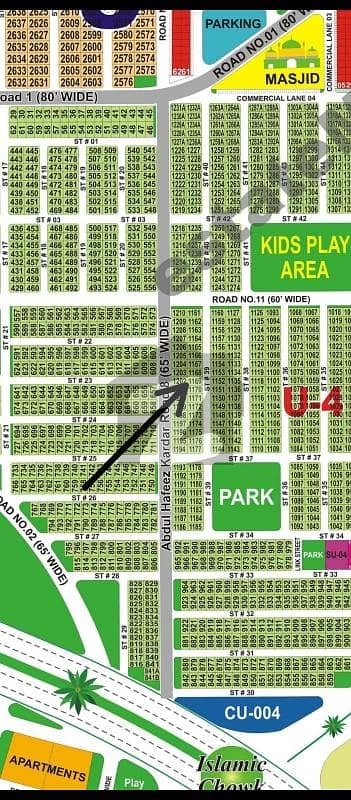 DHA Multan sector U 10 Marla residential plot near to park, Masjid and commercial. close to 300ft road. DHA Multan sector U 10 Marla residential plot near to park, Masjid and commercial. close to 300ft road.