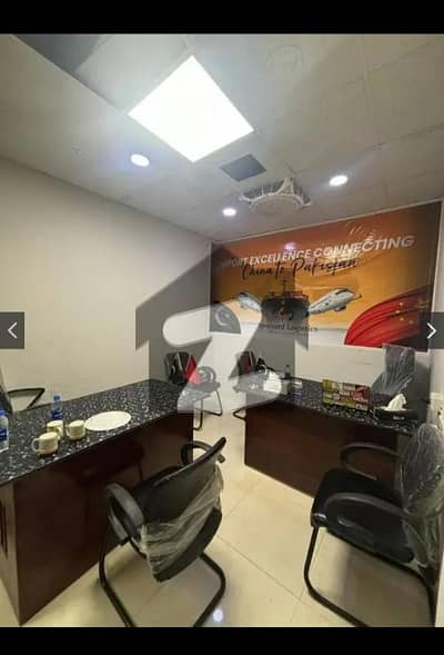 گلشن اقبال - بلاک 10-اے گلشنِ اقبال,گلشنِ اقبال ٹاؤن,کراچی میں 1 مرلہ دکان 50.0 لاکھ میں برائے فروخت۔ گلشن اقبال - بلاک 10-اے گلشنِ اقبال,گلشنِ اقبال ٹاؤن,کراچی میں 1 مرلہ دکان 50.0 لاکھ میں برائے فروخت۔