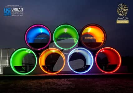 This Is Your Chance To Buy Prime Location Residential Plot In Central Park - Block C This Is Your Chance To Buy Prime Location Residential Plot In Central Park - Block C