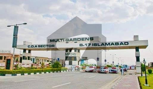 بی ۔ 17 اسلام آباد میں 2 کنال رہائشی پلاٹ 6.8 کروڑ میں برائے فروخت۔