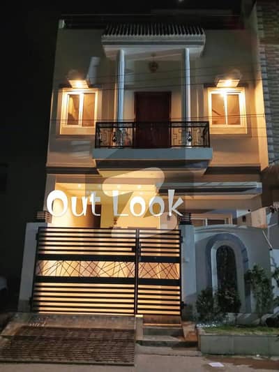 گلشنِ لاہور لاہور میں 4 کمروں کا 4 مرلہ مکان 85.0 ہزار میں کرایہ پر دستیاب ہے۔ گلشنِ لاہور لاہور میں 4 کمروں کا 4 مرلہ مکان 85.0 ہزار میں کرایہ پر دستیاب ہے۔