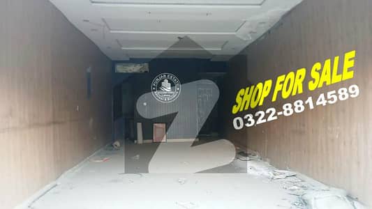 SHOP FOR SALE MAIN ROAD IN MILITARY ACCOUNTS HOUSING SOCIETY LAHORE