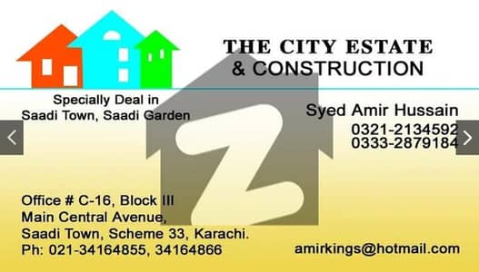 سعدی ٹاؤن سکیم 33,کراچی میں 5 مرلہ رہائشی پلاٹ 70.0 لاکھ میں برائے فروخت۔