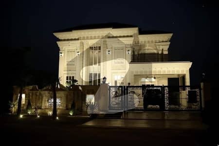 20 MARLA ELEGANT VERY CLOSE TO TEHZEEB BAKERS SUPER HOT LOCATED BUNGALOW IS AVAILABLE DHA PH/5 LAHORE.