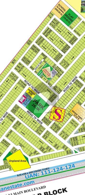 1-Kanal Plot Available For Sale In S Block Back Of 70Ft Road And Walking Distance From Park. Direct Deal With Owner.