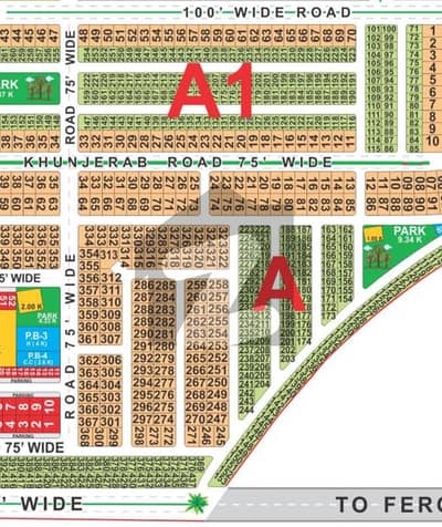 ایل ڈی اے سٹی فیز 1 ۔ بلاک اے ایل ڈی اے سٹی فیز 1 - جناح سیکٹر,ایل ڈی اے سٹی فیز 1,ایل ڈی اے سٹی,ایل ڈی اے روڈ,لاہور میں 1 کنال رہائشی پلاٹ 1.1 کروڑ میں برائے فروخت۔