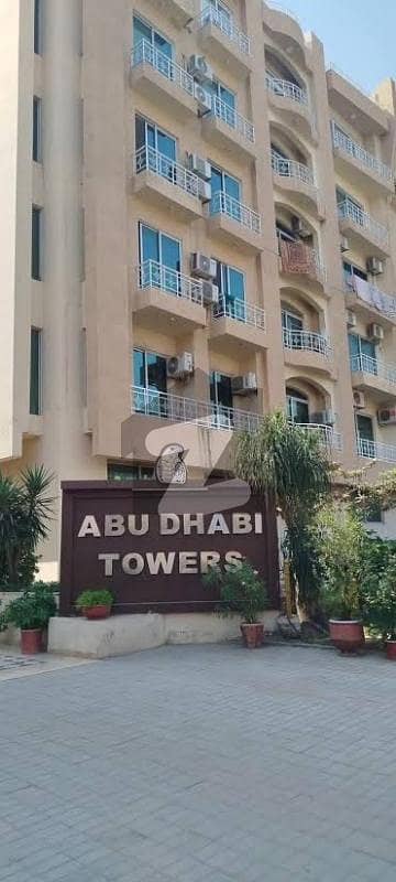 ایف ۔ 11 اسلام آباد میں 2 کمروں کا 12 مرلہ فلیٹ 1.3 لاکھ میں کرایہ پر دستیاب ہے۔