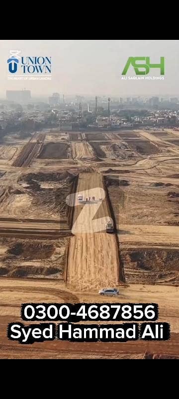 3 Marla Residential Plot For Sale On Easy Installments Union Town