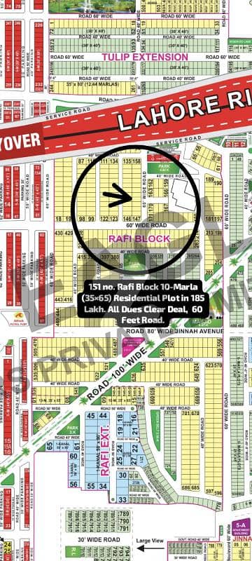 151 no. Rafi Block 10-Marla Residential Plot (35 by 65) in 185 Lakh. All Dues Clear Deal, 60 Feet Road. Best Location For Constructing Your Dream House in Bahria Town Lahore
