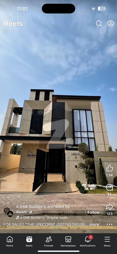 فضائیہ ہاؤسنگ سکیم فیز 1 فضائیہ ہاؤسنگ سکیم,لاہور میں 3 کمروں کا 1 کنال بالائی پورشن 1.1 لاکھ میں کرایہ پر دستیاب ہے۔ فضائیہ ہاؤسنگ سکیم فیز 1 فضائیہ ہاؤسنگ سکیم,لاہور میں 3 کمروں کا 1 کنال بالائی پورشن 1.1 لاکھ میں کرایہ پر دستیاب ہے۔