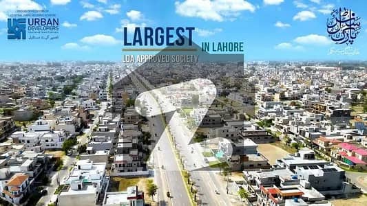 سینٹرل پارک ۔ بلاک ایف سینٹرل پارک ہاؤسنگ سکیم,لاہور میں 10 مرلہ رہائشی پلاٹ 1.05 کروڑ میں برائے فروخت۔ سینٹرل پارک ۔ بلاک ایف سینٹرل پارک ہاؤسنگ سکیم,لاہور میں 10 مرلہ رہائشی پلاٹ 1.05 کروڑ میں برائے فروخت۔