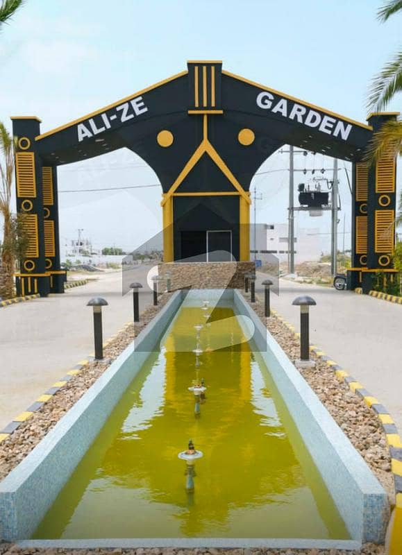 Alize Garden Alize Garden