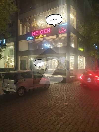 ڈی ایچ اے فیز 4 - ڈبل سی اے بلاک فیز 4,ڈیفنس (ڈی ایچ اے),لاہور میں 4 مرلہ عمارت 6.0 لاکھ میں کرایہ پر دستیاب ہے۔