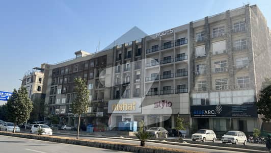 Shop Rented Out To   NISHAT 10 Years Agreement