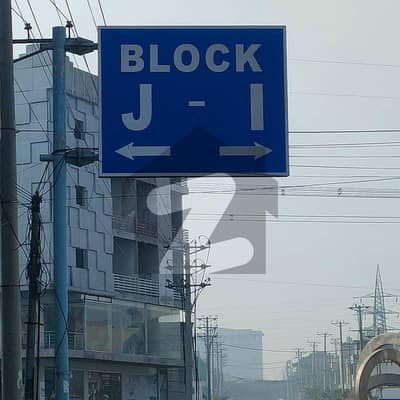 J - Block 5 Marla Residential Plot Street 8