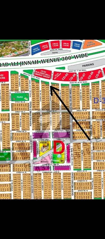 Sector D corner with extra land on 300ft road with 10 Marla extra land.   DHA Multan sector D 1 kanal corner with extra land residential plot on 300 ft road near to park, Masjid and commercial.