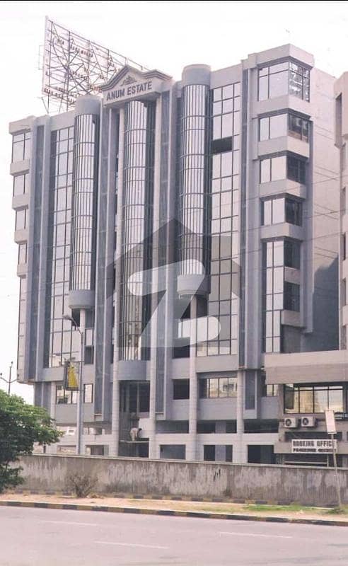 Office for sell Office for sell