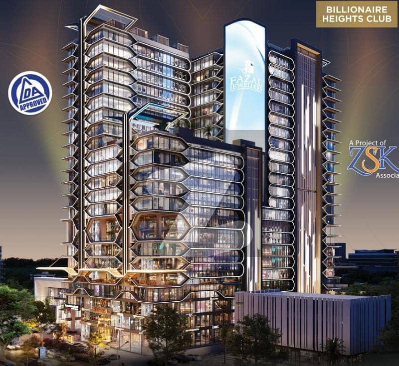 Hotel Apartment for Sale Swiss Mall Lahore Hotel Apartment for Sale Swiss Mall Lahore