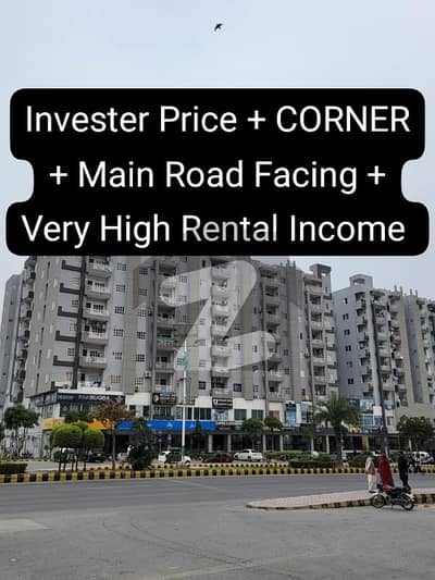 Invester Price + 1st Floor + Corner + Main Road Facing, Direct with Owner, CDA Approved , Furnished Monthly Rental Value is 1 lac and 60 Thousands in Every Month, Only 2 Mints Drive From Main GT Road , On Main Gulberg Expressway , 4 Bed Luxury Apartment For Sale In A Big And Best Diamond Mall And Residency , Gulberg Islamabd. Invester Price + 1st Floor + Corner + Main Road Facing, Direct with Owner, CDA Approved , Furnished Monthly Rental Value is 1 lac and 60 Thousands in Every Month, Only 2 Mints Drive From Main GT Road , On Main Gulberg Expressway , 4 Bed Luxury Apartment For Sale In A Big And Best Diamond Mall And Residency , Gulberg Islamabd.