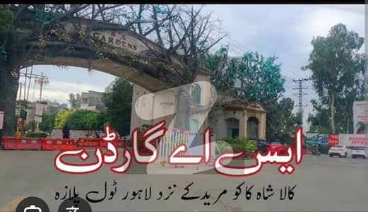 Property for Sale SA Garden, Badar Block C, Kala Shah Kaku, Lahore