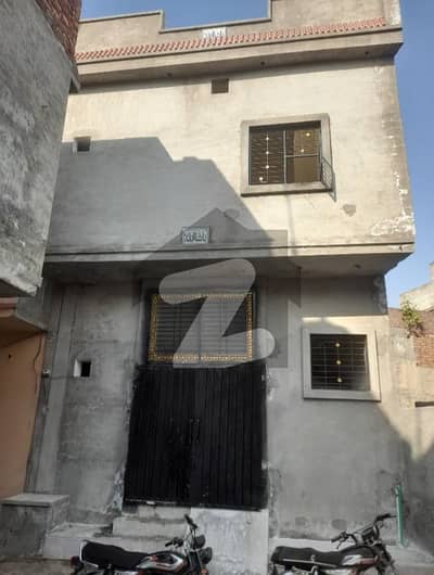 کینال بینک ہاؤسنگ سکیم لاہور میں 3 کمروں کا 2 مرلہ مکان 64.0 لاکھ میں برائے فروخت۔