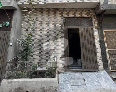 Get In Touch Now To Buy A 619 Square Feet House In Pak Park
