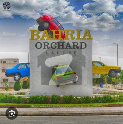 very reasonable price 5 Marla on ground commercial plot for sale very reasonable price 5 Marla on ground commercial plot for sale