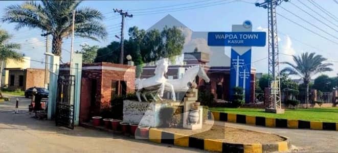 Your Ideal Prime Location 5 Marla Residential Plot Has Just Become Available In Wapda Town Block B Your Ideal Prime Location 5 Marla Residential Plot Has Just Become Available In Wapda Town Block B