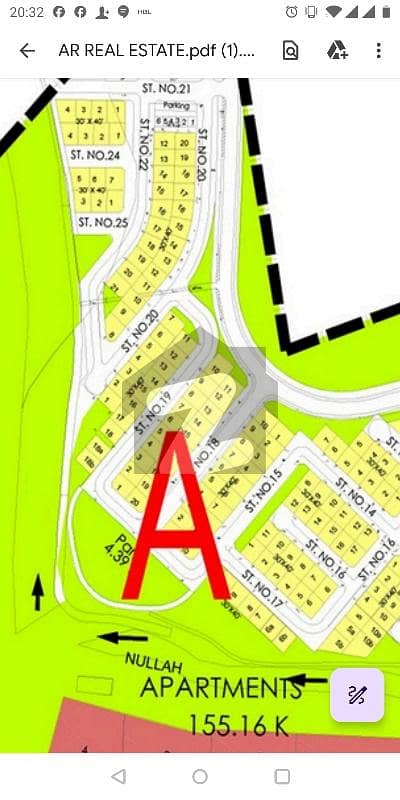 5 Marla Residential Plot for Sale in DHA Phase 3 Sector A | Plot No 4, Street 24 | Demand 1,10 Cr