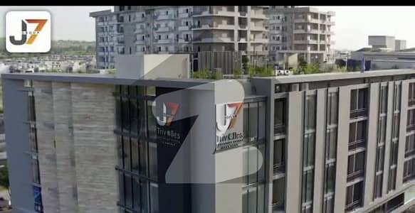 مارگلہ ویو ہاؤسنگ سوسائٹی ڈی ۔ 17,اسلام آباد میں 1 مرلہ دکان 60.0 لاکھ میں برائے فروخت۔ مارگلہ ویو ہاؤسنگ سوسائٹی ڈی ۔ 17,اسلام آباد میں 1 مرلہ دکان 60.0 لاکھ میں برائے فروخت۔