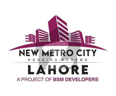 Buy A Plot File Of 3 Marla In New Metro City