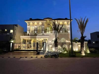 1 Kanal Super Modern Luxury Designer Bungalow for Sale in DHA Phase 7 | Prime Location | Demand: 710 Lacs