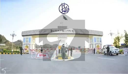 5 MARLA SOLID LAND PLOT AVAILABLE FOR SALE IN EXECUTIVE BLOCK FAISAL HILLS