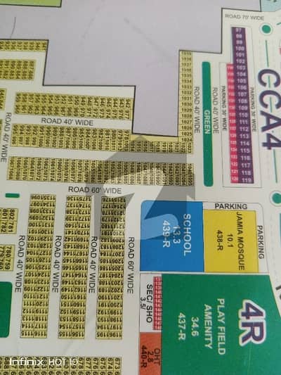 DHA Rahbar Sector:-4 best option available for sale on 45 feet road its under ground wiring area wide roads away from drain All dues clear plot DHA Rahbar Sector:-4 best option available for sale on 45 feet road its under ground wiring area wide roads away from drain All dues clear plot