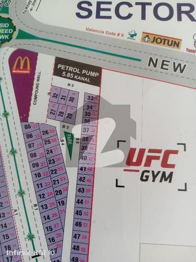 ڈی ایچ اے 11 رہبر فیز 1 - بلاک بی ڈی ایچ اے 11 رہبر فیز 1,ڈی ایچ اے 11 رہبر,لاہور میں 1 کنال رہائشی پلاٹ 2.9 کروڑ میں برائے فروخت۔ ڈی ایچ اے 11 رہبر فیز 1 - بلاک بی ڈی ایچ اے 11 رہبر فیز 1,ڈی ایچ اے 11 رہبر,لاہور میں 1 کنال رہائشی پلاٹ 2.9 کروڑ میں برائے فروخت۔