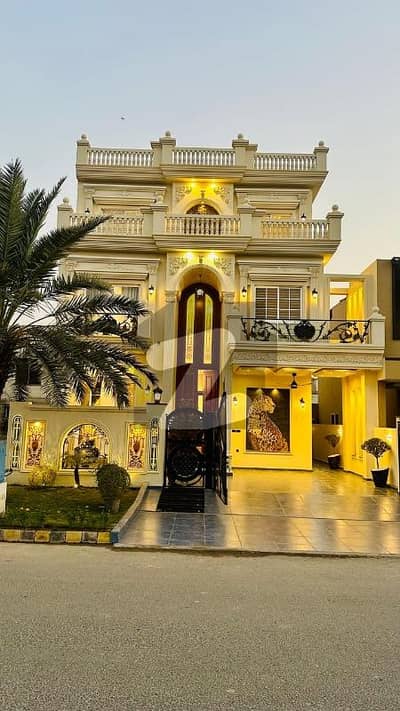 To sale You Can Find Spacious Main Double Road House In Citi Housing Society To sale You Can Find Spacious Main Double Road House In Citi Housing Society