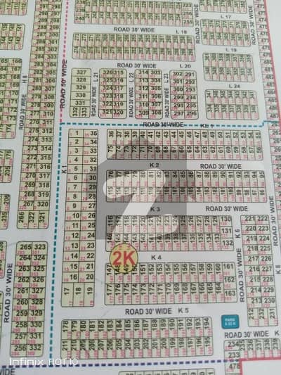 ڈی ایچ اے 11 رہبر فیز 2 - بلاک کے ڈی ایچ اے 11 رہبر فیز 2,ڈی ایچ اے 11 رہبر,لاہور میں 5 مرلہ رہائشی پلاٹ 90.0 لاکھ میں برائے فروخت۔