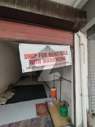 250 Sq Ft Shop Available For Rent