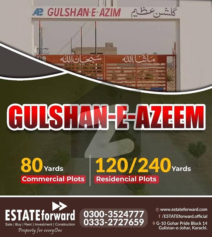 Leased 120 s. y Gulshan-e-Azeem Leased 120 s. y Gulshan-e-Azeem