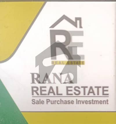 This Is Your Chance To Buy Residential Plot In PCSIR Staff Colony