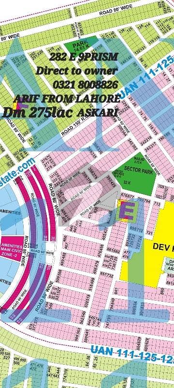 ڈی ایچ اے فیز9 پریزم ڈی ایچ اے ڈیفینس,لاہور میں 1 کنال رہائشی پلاٹ 2.72 کروڑ میں برائے فروخت۔ ڈی ایچ اے فیز9 پریزم ڈی ایچ اے ڈیفینس,لاہور میں 1 کنال رہائشی پلاٹ 2.72 کروڑ میں برائے فروخت۔