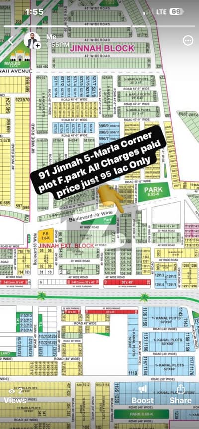Corner Plot Available For Sale In Jinnah Block Ready To Possession Plot Corner Plot Available For Sale In Jinnah Block Ready To Possession Plot