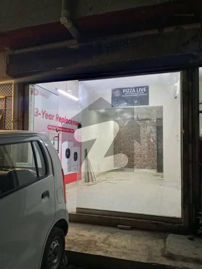 گلشنِ اقبال گلشنِ اقبال ٹاؤن,کراچی میں 1 مرلہ دکان 35.0 ہزار میں کرایہ پر دستیاب ہے۔ گلشنِ اقبال گلشنِ اقبال ٹاؤن,کراچی میں 1 مرلہ دکان 35.0 ہزار میں کرایہ پر دستیاب ہے۔