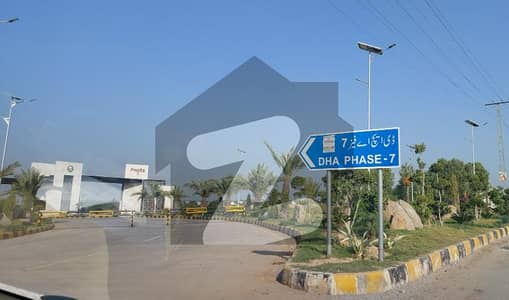 8 marla commercial plot for sale