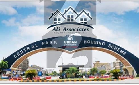 10marla plot for sale in central park housing scheme Lahore ferozpur road possession available 10marla plot for sale in central park housing scheme Lahore ferozpur road possession available
