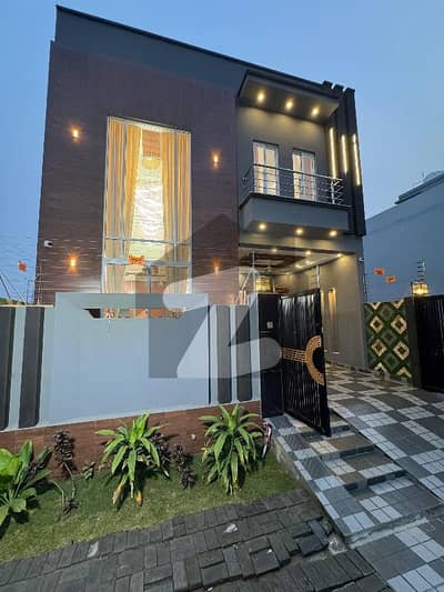 سینٹرل پارک ہاؤسنگ سکیم لاہور میں 3 کمروں کا 5 مرلہ مکان 1.9 کروڑ میں برائے فروخت۔