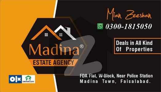 مدینہ ٹاؤن فیصل آباد میں 4 کمروں کا 5 مرلہ مکان 1.5 کروڑ میں برائے فروخت۔