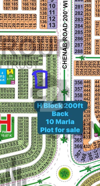 ایل ڈی اے سٹی فیز 1 ۔ بلاک ایچ ایل ڈی اے سٹی فیز 1 - جناح سیکٹر,ایل ڈی اے سٹی فیز 1,ایل ڈی اے سٹی,ایل ڈی اے روڈ,لاہور میں 10 مرلہ رہائشی پلاٹ 74.0 لاکھ میں برائے فروخت۔