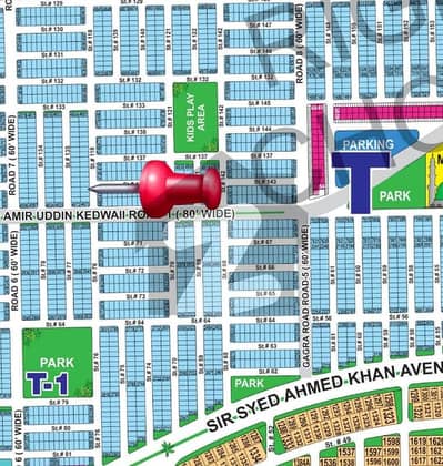 Dha Multan Sector T 5 Marla Prime location Plot for sale Near park near commercial markeet near masque at investor Rate.