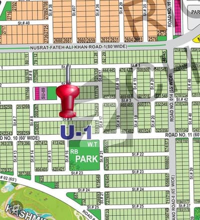 ڈی ایچ اے فیز 1 ۔ سیکٹر یو ڈی ایچ اے فیز 1,ڈی ایچ اے ڈیفینس,ملتان میں 10 مرلہ رہائشی پلاٹ 52.0 لاکھ میں برائے فروخت۔